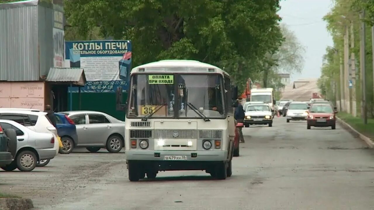 Бийские автобусы. Общественный транспорт Бийск. Автобус Бийск Алтайское. 23 Автобус Бийск.