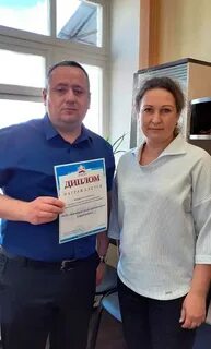 Номер телефона плесецк пенсионного