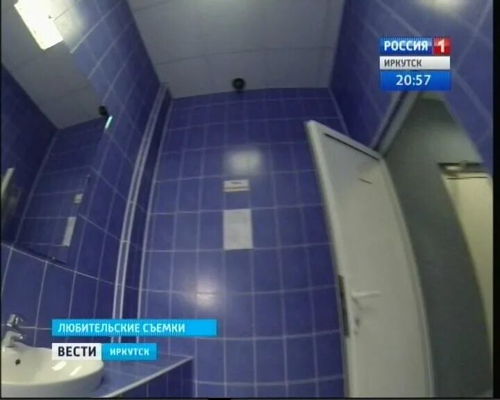Можно ли ставить камеры в туалетах. Камера в туалете торгового центра. камера видеонаблюдения в туалете торгового центра. скрытые камеры в торговых центрах. скрытые камеры в туалете торгового центра.