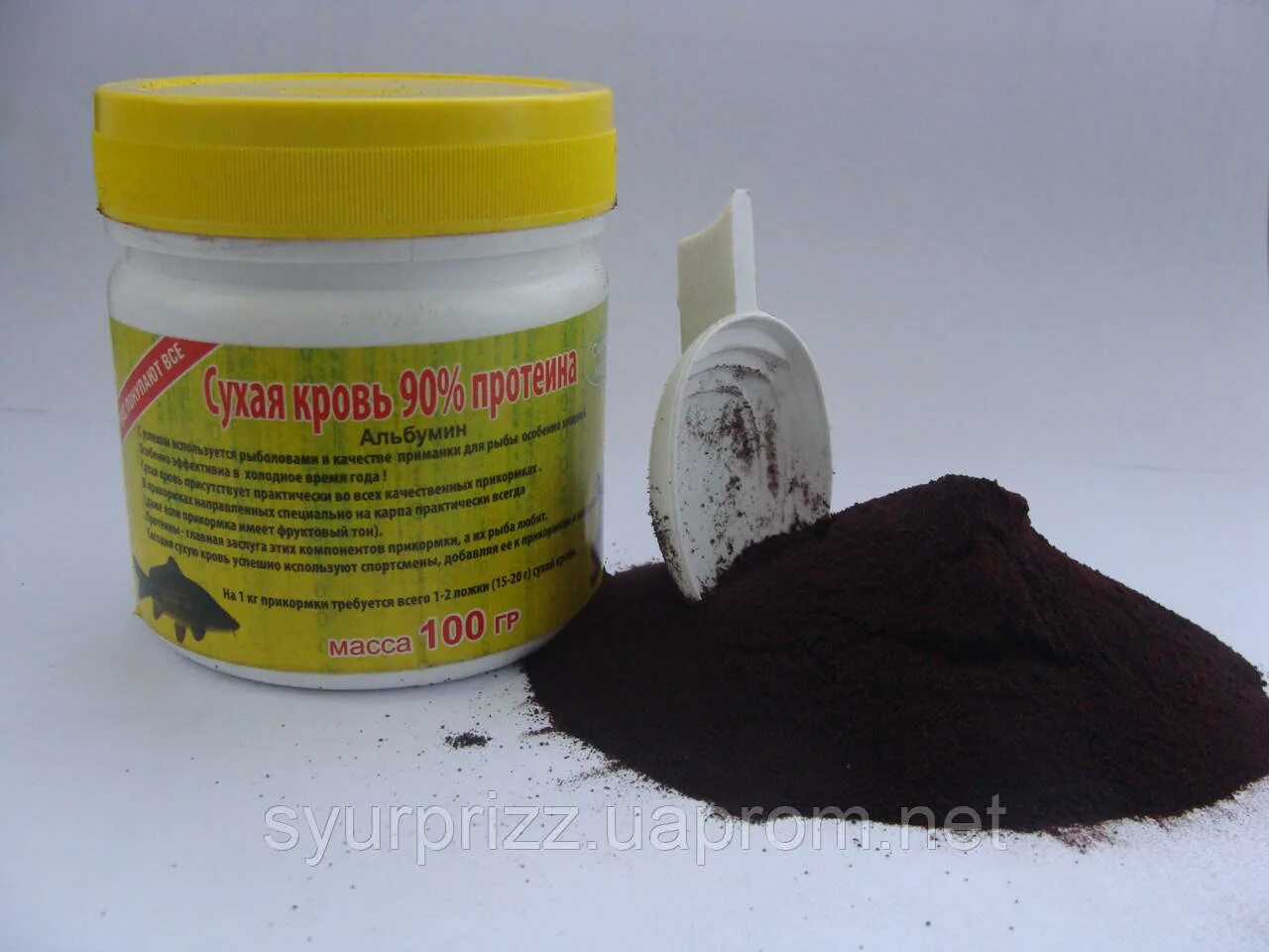 Альбумин пищевой. Альбумин черный. Кровяной альбумин. Альбумин порошок сухая кровь. Альбумин черный это.