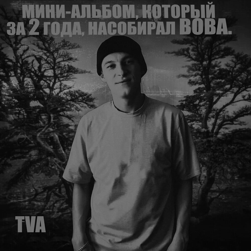 Jean-jacques goldman. Песни тва. Песни тва. Песни тва. Песни тва.