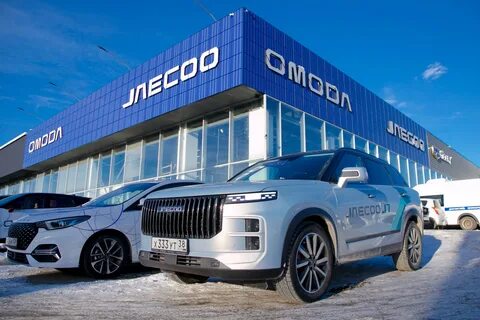 jaecoo автомир ярославское ш 7 москва фото