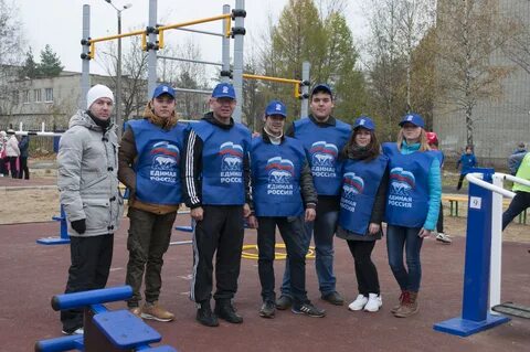 Спорта рыбинске