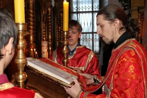 Литургия евангелие