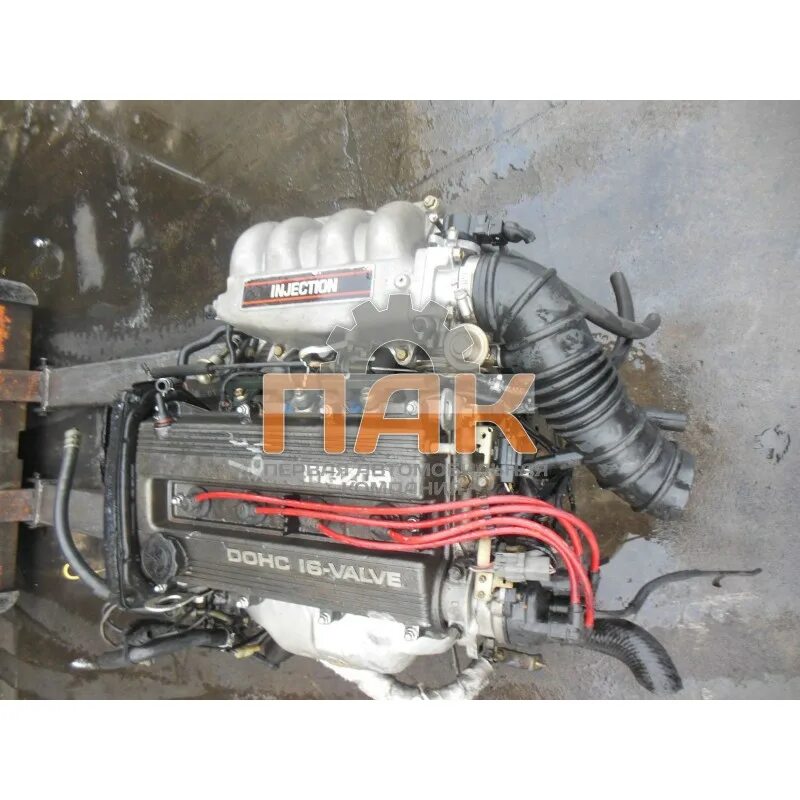 Bp engine