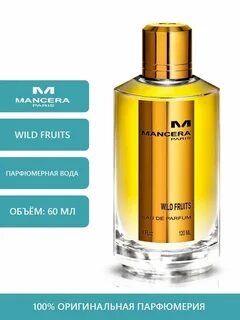 Wild fruits отзывы