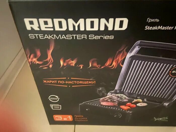 Redmond steakmaster rgm m804 отзывы. панель для гриля редмонд rgm m804. Redmond steakmaster rgm m804 отзывы. гриль редмонд steakmaster rgm-m804. Redmond rgm-m804.