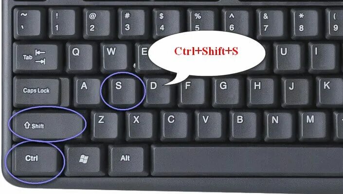 Где шифт на компьютере. Ctrl Shift. Ctrl Shift s. Ctrl Shift на клавиатуре. Клавиша Ctrl и Shift на ноутбуке.