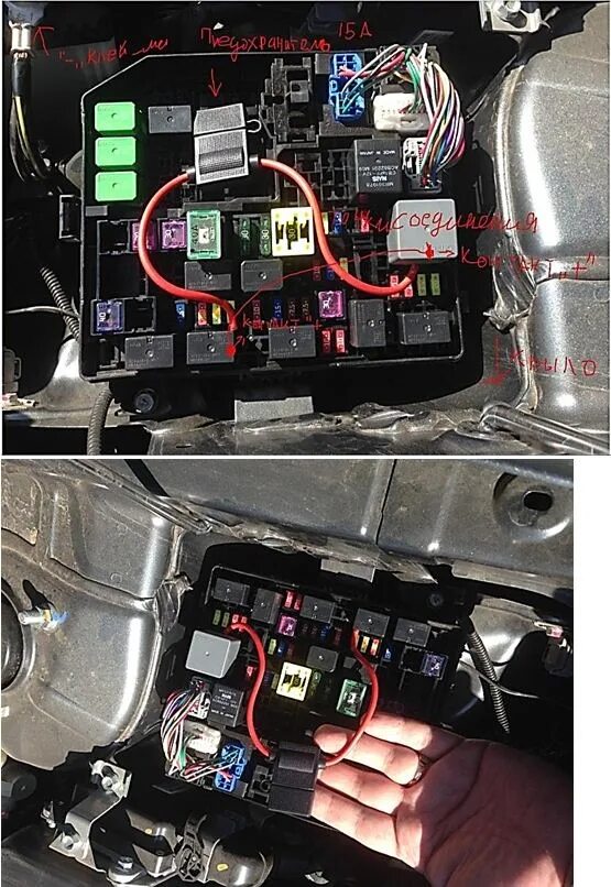 Корректор фар калина 2 мус. Выключаются противотуманки. Выключаются противотуманки. Выключатель ближнего света лада гранта. Выключаются противотуманки.