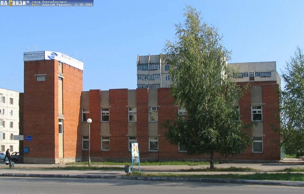 Пятилеток дом 10