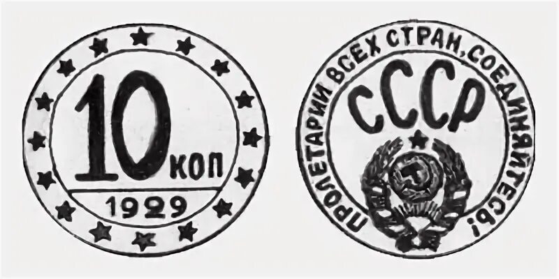 1929