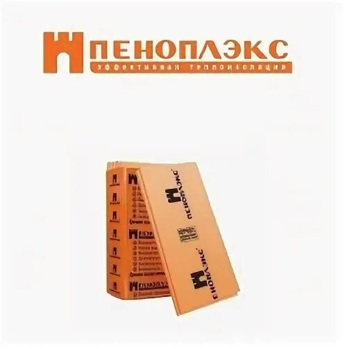 Пеноплекс 40 мм размеры. Пеноплэкс комфорт 1200х600х100 (2,88м2) мм теплоизоляция 4 шт. пеноплэкс комфорт г4 1185х585х40 мм. пеноплекс фундамент 150мм. размер пеноплекса 50 мм.