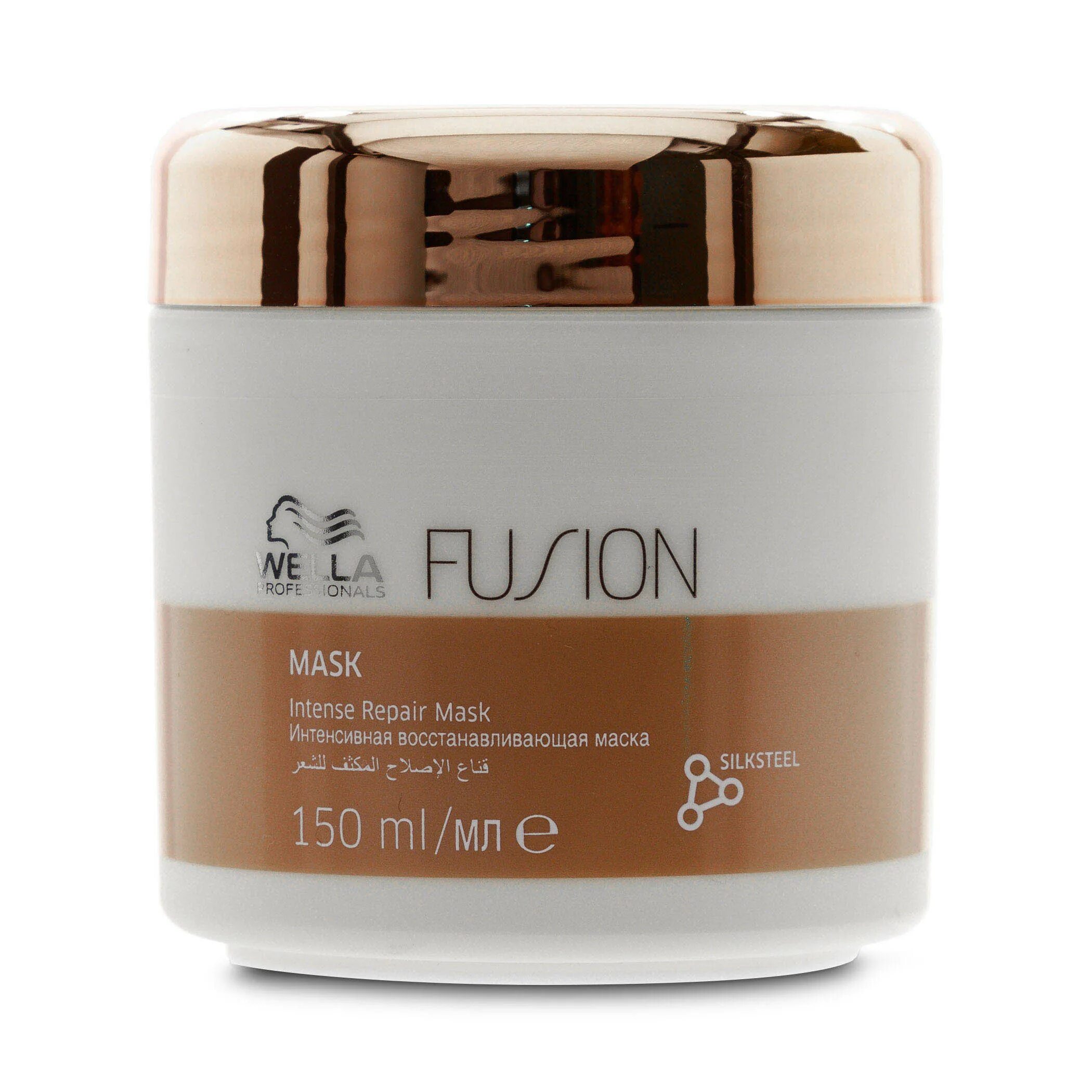 Интенсивная восстанавливающая маска 150 мл. Fusion. Маска для волос Wella Fusion. Wella professionals Fusion маска. Wella Fusion интенсивная восстанавливающая маска 150 мл. Repair маска для восстановления волос