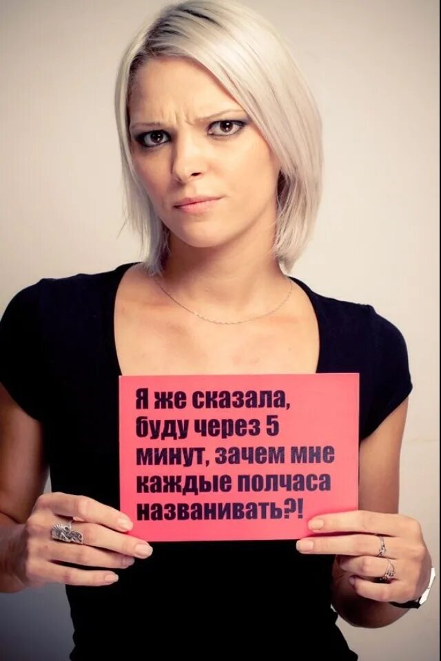 Прикольные статусы. Смешные статусы в картинках. Смешные статусы. Классный статус про. Веселые статусы.