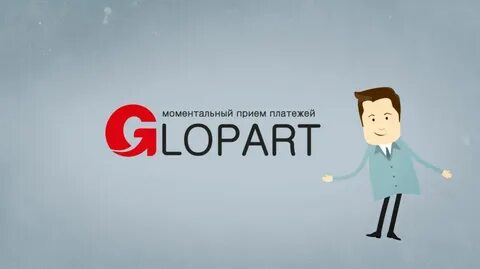 Привлечение пользователей