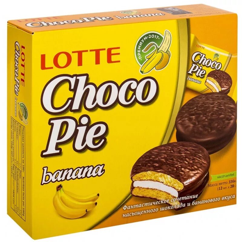 Чоко пай 12 штук. Печенье Чоко-Пай, Лотте, 12 шт. Choco pie Lotte 12 шт. Печенье Чоко-Пай Лотте, 336 г. Печенье чокопай Лотте 12шт 336г.