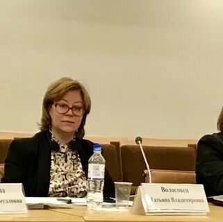 Институт изучения детства и воспитания
