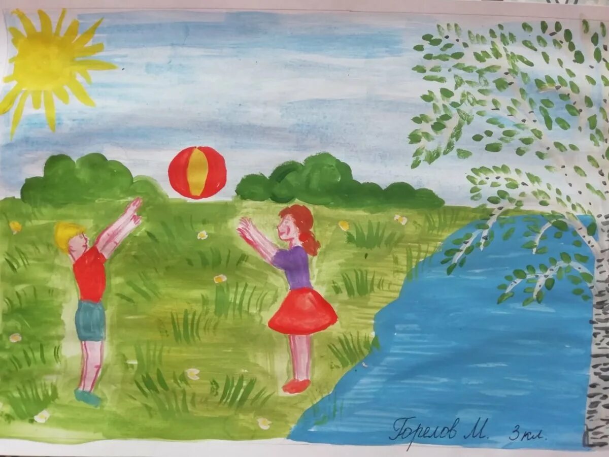 Рисунок лета 4 класс. Как нарисовать лето фото. Рисунок лето на Кубани. Нарисовать лето 5 класс. Рисунок лето с магазином.