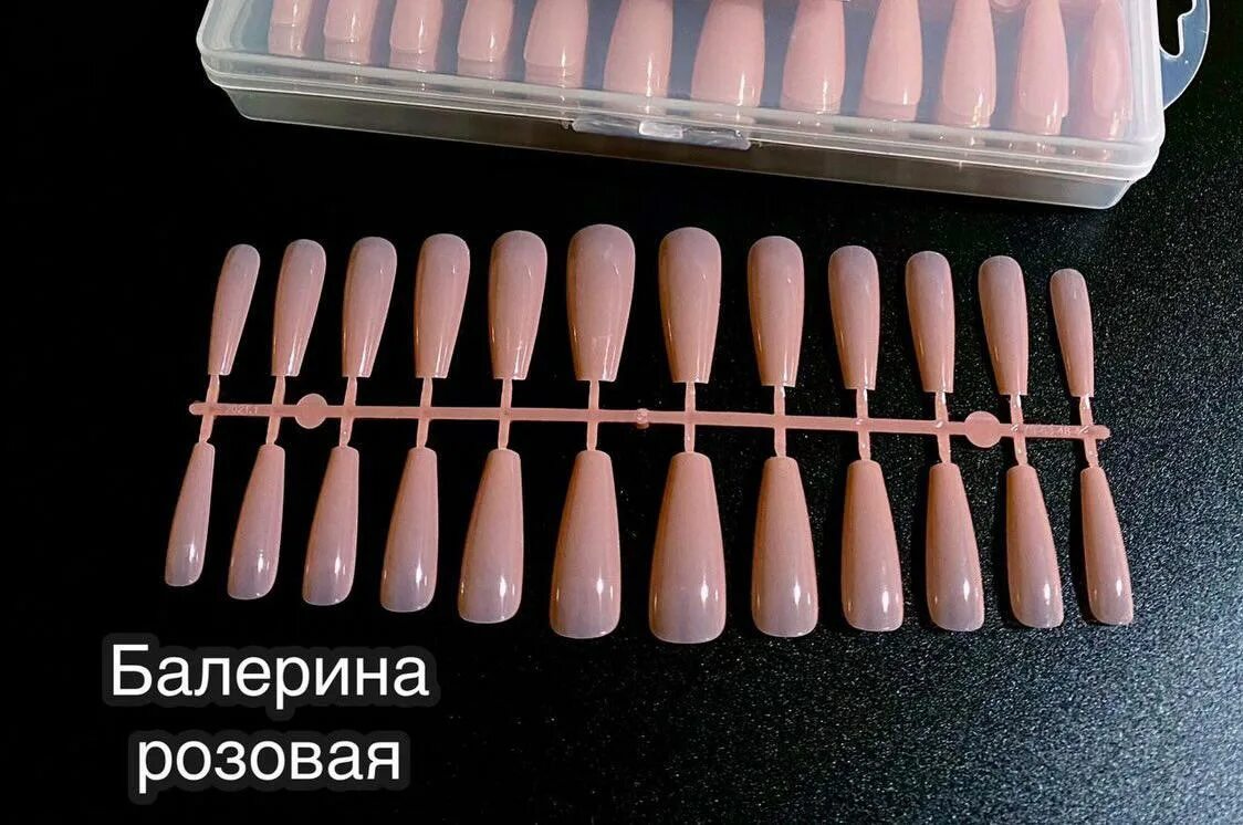 Гелевые типсы формы. Типсы для наращивания гелевые, балерина 240 шт. типсы балерина. гелевые типсы камуфляж. гелевые типсы балерина.