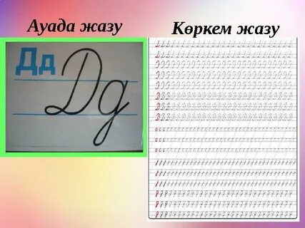 Орыс порносы: Тәтесін ренжітті