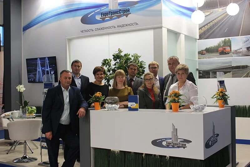 евротрансстрой