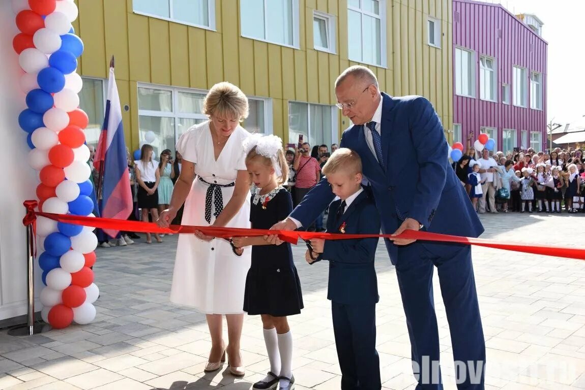 Школа сад 26