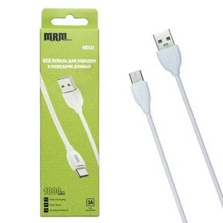 Usb 43