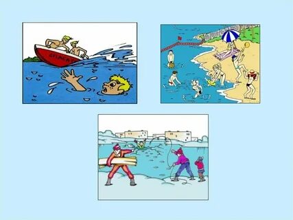 Безопасный водоем презентация