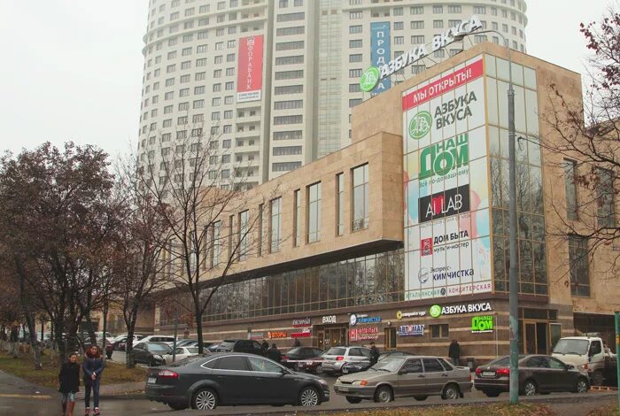 Ул профсоюзная д 16 10. Москва, ул. профсоюзная, 64/66, тц дирижабль. тц дирижабль на профсоюзной. дирижабль москва профсоюзная улица 64/66. профсоюзная улица 64/66.