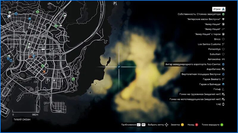 Карта отходов гта 5. Карта ядерных отходов в гта. Карта отходов гта 5. Карта ядерных отходов в гта. Карта ядерных отходов в гта 5.