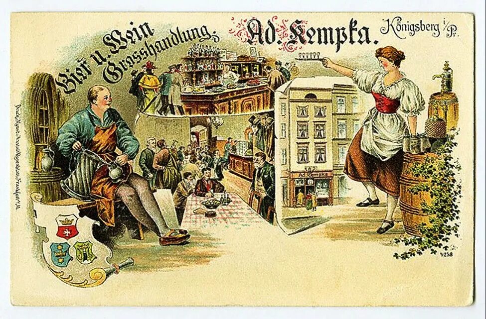 Кенигсберг 19 век. Пиво в Пруссии. Картины на тему пиво. Германия 19 века Кенигсберг. Старинная пивная