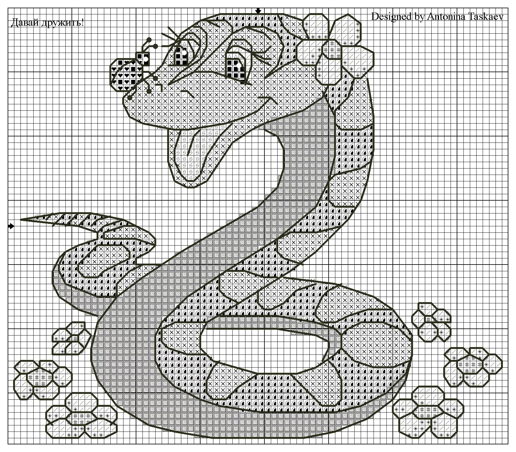 Схемы вязания крючком змей. Схема вышивки крестом змеи. Вышивка крестиком змея схема. Вышивание крестиком схемы змеи. Вышивка змеи крестиком схемы.