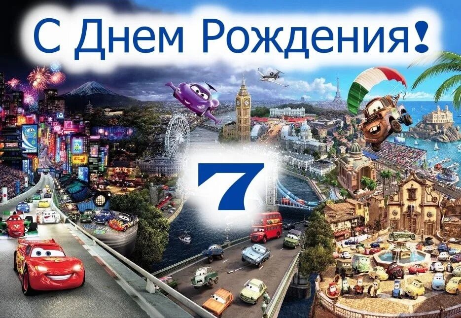 А у нас в Канаде: Наш сын год за годом