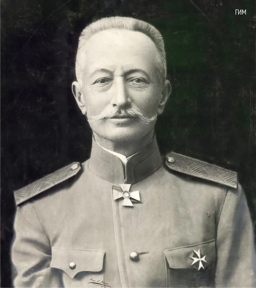 Российские военачальники первой мировой войны. Генерал Брусилов в 1916.