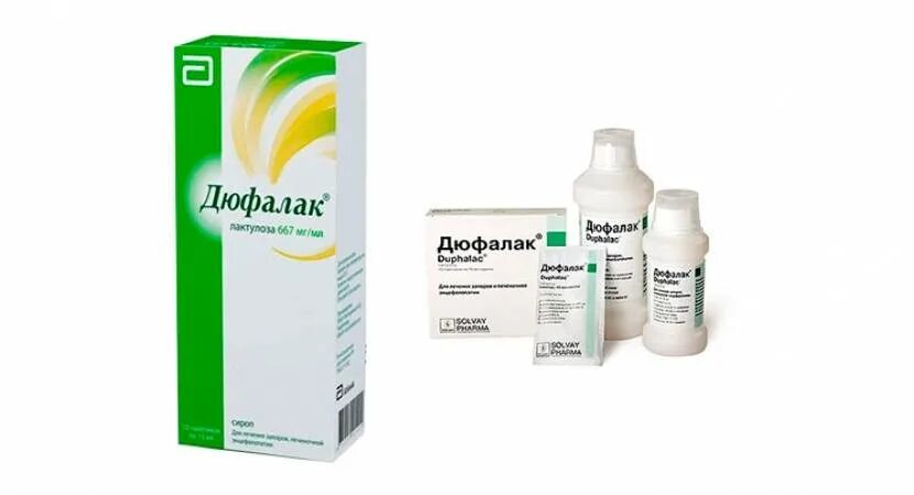 Дюфалак при диабете можно. Лактулоза дюфалак. дюфалак 0.5. дюфалак форма выпуска таблетки. дюфалак 30 мл.