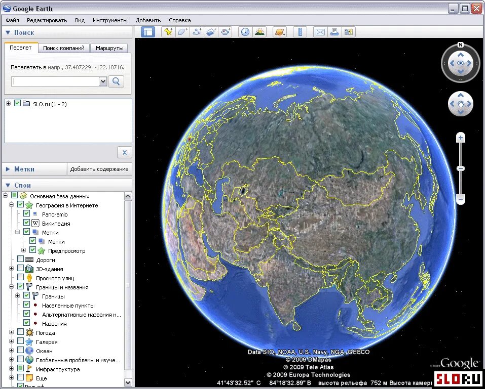 Спутниковая карта в реальном времени высокого разрешения. Карты Google. Программа Google Earth. Приложение гугл земля. Карта Google Earth.