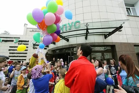 Академия здоровья чита детский