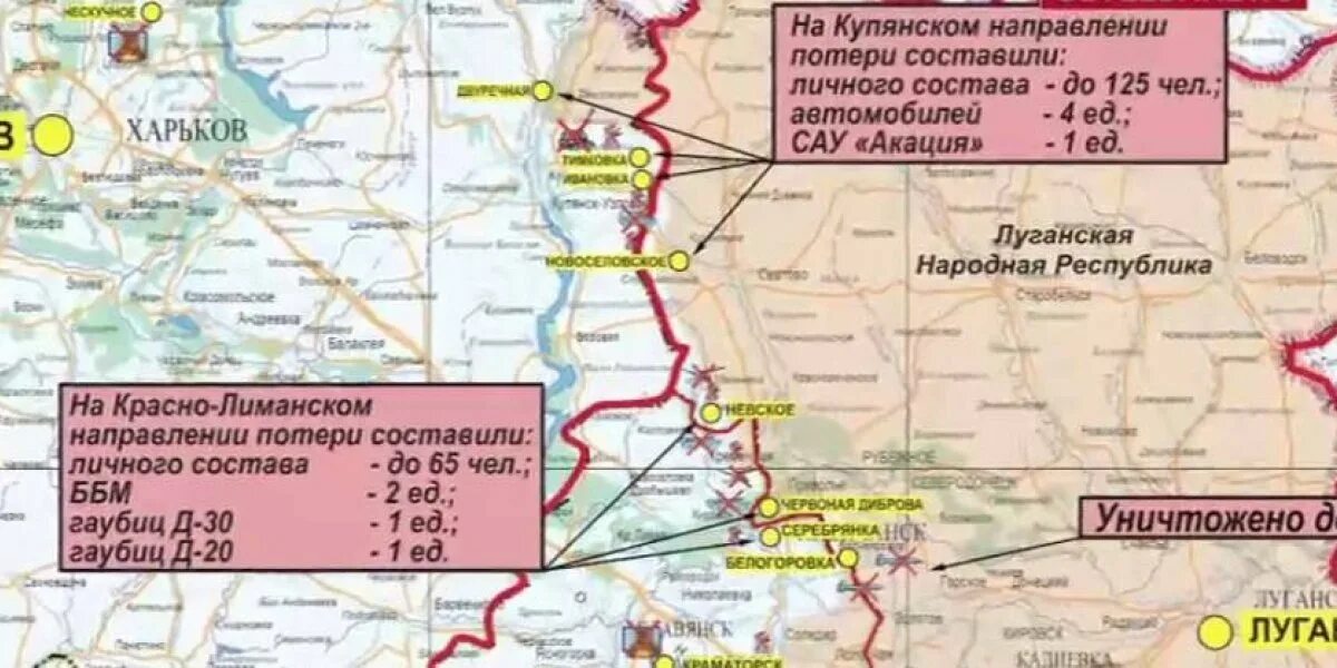 Авдеевка 12 ноября 2025. Авдеевка 12 ноября 2025