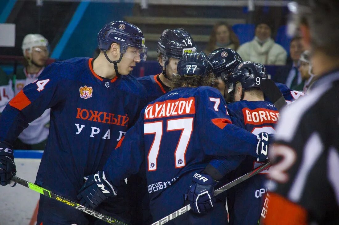 южный урал команда орск.