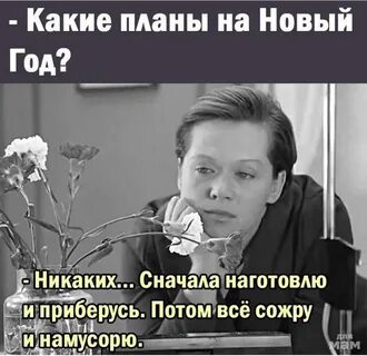 Было время ты была молодой каждый дом