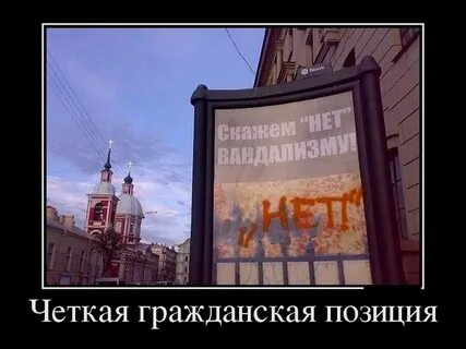 Сама попросила