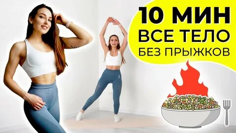 Верьемина
