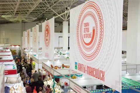 Форум продуктов