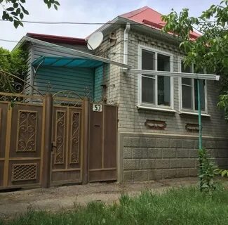 Авито георгиевск ставропольский край