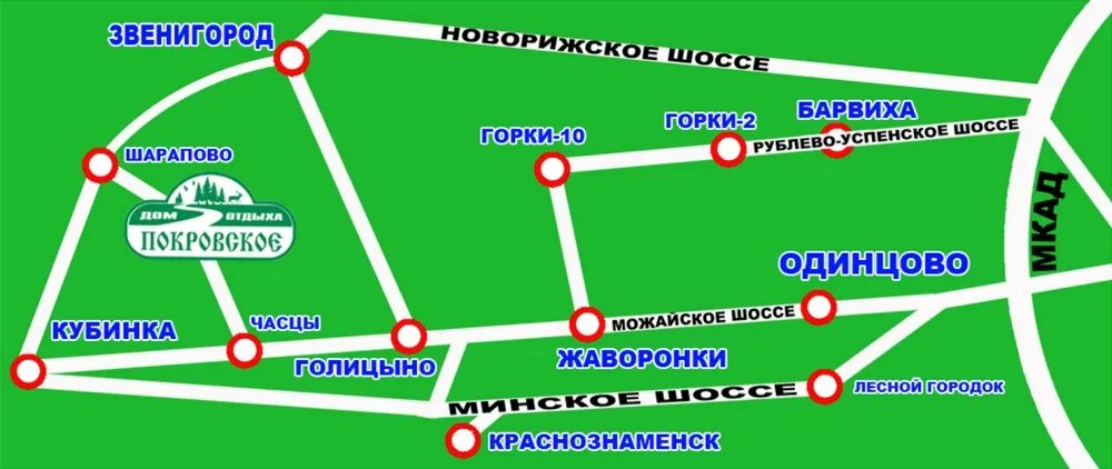 Карта голицыно московской. Д/О Покровское Одинцовский район Московская область. Схема Покровское дом отдыха. Дом отдыха Покровское карта. Голицыно дом отдыха Покровское.