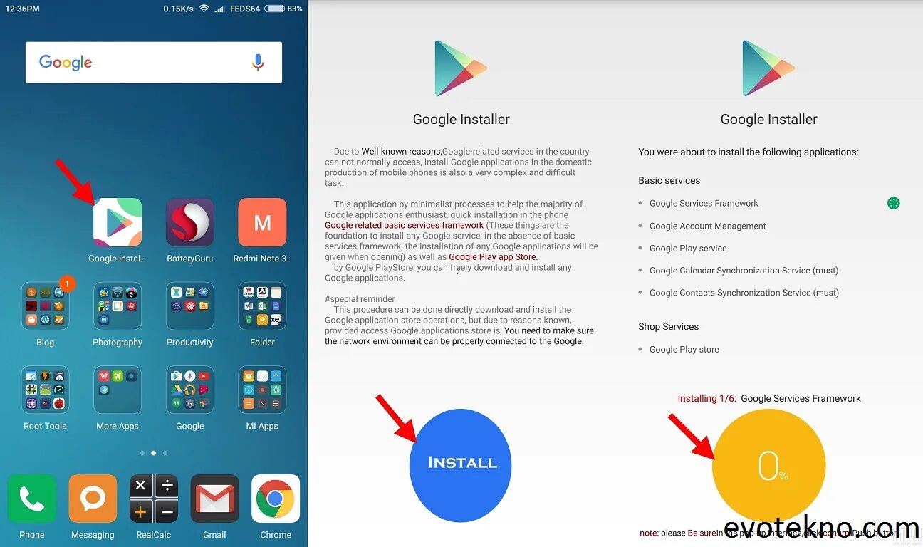 Установить google store