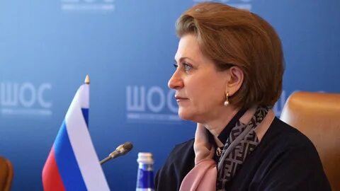 Роспотребнадзор 2020