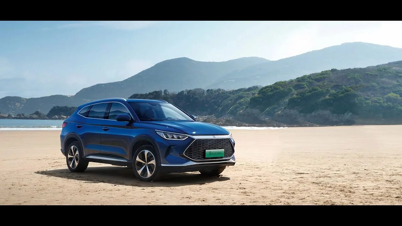 BYD DM-I. BYD Song Plus. BYD гибридный кроссовер. BYD Song 2022. Byd plus гибрид