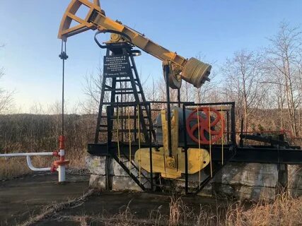 Рн ремонт нпо нефтекамск