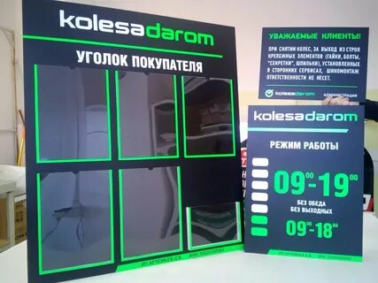 Студия арзамас